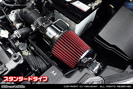 トヨタ ヤリスクロス（5BA-MXPB10・5BA-MXPB15｜ガソリン車｜2WD・4WD）用大型チャンバー型パワーエアクリーナーKit