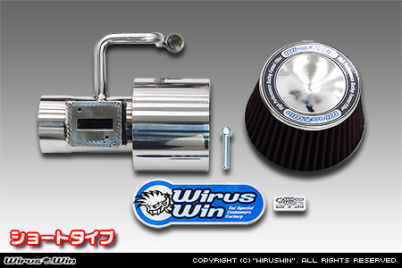 トヨタ ヤリスクロス（5BA-MXPB10・5BA-MXPB15｜ガソリン車｜2WD・4WD）用大型チャンバー型パワーエアクリーナーKit