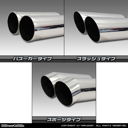 トヨタ ヤリスクロス（6AA-MXPJ10・5BA-MXPB10｜ハイブリッド車・ガソリン車｜2WD）用コンパクトマフラー ラインナップ