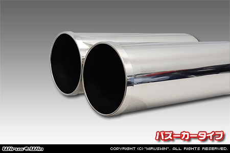 トヨタ ヤリスクロス（6AA-MXPJ10・5BA-MXPB10｜ハイブリッド車・ガソリン車｜2WD）用コンパクトマフラー バズーカータイプ