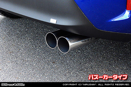 トヨタ ヤリスクロス（6AA-MXPJ10・5BA-MXPB10｜ハイブリッド車・ガソリン車｜2WD）用コンパクトマフラー バズーカータイプ