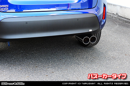 トヨタ ヤリスクロス（6AA-MXPJ10・5BA-MXPB10｜ハイブリッド車・ガソリン車｜2WD）用コンパクトマフラー バズーカータイプ