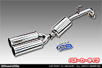トヨタ ヤリスクロス（6AA-MXPJ10・5BA-MXPB10｜ハイブリッド車・ガソリン車｜2WD）用 コンパクトマフラー バズーカータイプ