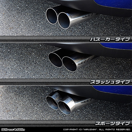 トヨタ ヤリスクロス（6AA-MXPJ10・5BA-MXPB10｜ハイブリッド車・ガソリン車｜2WD）用コンパクトマフラー ラインナップ