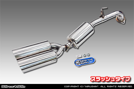 トヨタ ヤリスクロス（6AA-MXPJ10・5BA-MXPB10｜ハイブリッド車・ガソリン車｜2WD）用コンパクトマフラー スラッシュタイプ