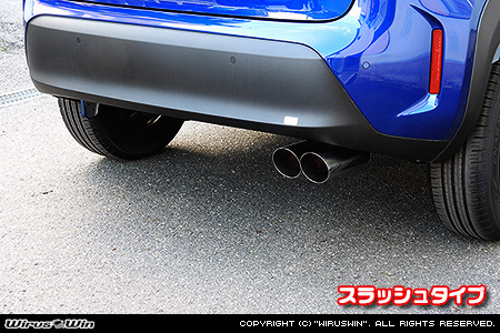 トヨタ ヤリスクロス（6AA-MXPJ10・5BA-MXPB10｜ハイブリッド車・ガソリン車｜2WD）用コンパクトマフラー スラッシュタイプ