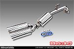トヨタ ヤリスクロス（6AA-MXPJ10・5BA-MXPB10｜ハイブリッド車・ガソリン車｜2WD）用 コンパクトマフラー スラッシュタイプ