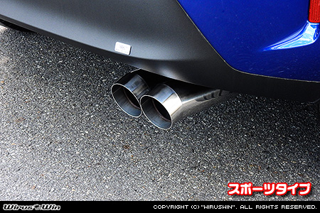 トヨタ ヤリスクロス（6AA-MXPJ10・5BA-MXPB10｜ハイブリッド車・ガソリン車｜2WD）用コンパクトマフラー スポーツタイプ