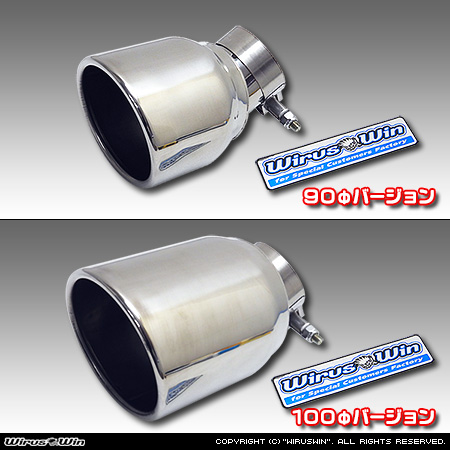 トヨタ ヤリスクロス（6AA-MXPJ10・5BA-MXPB10｜ハイブリッド車・ガソリン車｜2WD）用マフラーカッター ラインナップ