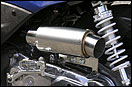 WirusWin Photo Gallery：Cygnus X Type 1 Racing Ver. - 21