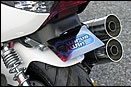 WirusWin Photo Gallery：Cygnus X Type 1 VIP Ver. - 12