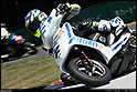 2009 モト・チャンプ杯ミニバイクレース 全国大会 WirusWin Cygnus X＋長谷部選手15