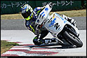 2009 モト・チャンプ杯ミニバイクレース 全国大会 WirusWin Cygnus X＋長谷部選手25