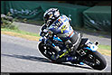 2009 モト・チャンプ杯ミニバイクレース 全国大会 WirusWin ape100＋兵頭選手02