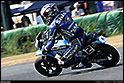 2009 モト・チャンプ杯ミニバイクレース 全国大会 WirusWin ape100＋兵頭選手14