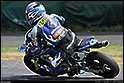 2009 モト・チャンプ杯ミニバイクレース 全国大会 WirusWin XR100モタード＋ツヨシ選手11