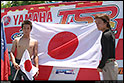 レースレポート台湾遠征12